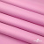 Мембранная ткань "Ditto" 15-2216, PU/WR, 130 гр/м2, шир.150см, цвет розовый - купить в Санкт-Петербурге. Цена 310.76 руб.