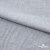 Ткань плательная Фишер, 100% полиэстер,165 (+/-5) гр/м2, шир. 150 см, цв. 4 серый - купить в Санкт-Петербурге. Цена 237.16 руб.
