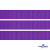 Репсовая лента 015, шир. 12 мм/уп. 50+/-1 м, цвет фиолет - купить в Санкт-Петербурге. Цена: 152.05 руб.