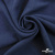 Ткань плательная Креп Рибера, 100% полиэстер,120 гр/м2, шир. 150 см, цв. Т.синий - купить в Санкт-Петербурге. Цена 142.30 руб.