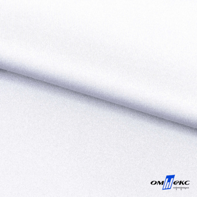 Бифлекс "ОмТекс", 200 гр/м2, шир. 150 см, цвет белый, (3,23 м/кг), блестящий - купить в Санкт-Петербурге. Цена 1 455.48 руб.