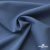 Ткань костюмная "Турин" 80% P, 16% R, 4% S, 230 г/м2, шир.150 см, цв-серо-голубой #19 - купить в Санкт-Петербурге. Цена 428.38 руб.