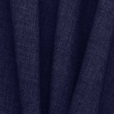 Костюмная ткань с вискозой "Верона", 155 гр/м2, шир.150см, цвет т.синий - купить в Санкт-Петербурге. Цена 522.72 руб.