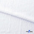 Ткань костюмная "Марлен", 97%P, 3%S, 170 г/м2 ш.150 см, цв-белый - купить в Санкт-Петербурге. Цена 217.67 руб.