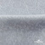 Ткань жаккард королевский, 100% полиэстр 180 г/м 2, шир.150 см, цв-светло серый - купить в Санкт-Петербурге. Цена 293.39 руб.