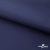 Мембранная ткань "Ditto" 19-3920, PU/WR, 130 гр/м2, шир.150см, цвет т.синий - купить в Санкт-Петербурге. Цена 307.92 руб.