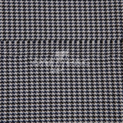 Ткань костюмная "Мишель", 254 гр/м2,  шир. 150 см, цвет белый/синий - купить в Санкт-Петербурге. Цена 408.81 руб.