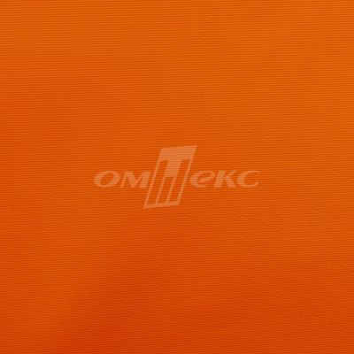 Оксфорд (Oxford) 240D 17-1350, PU/WR, 115 гр/м2, шир.150см, цвет люм/оранжевый - купить в Санкт-Петербурге. Цена 163.42 руб.