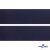 Лента крючок пластиковый (100% нейлон), шир.50 мм, (упак.50 м), цв.т.синий - купить в Санкт-Петербурге. Цена: 35.28 руб.