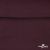 Джерси Кинг Рома, 95%T  5% SP, 330гр/м2, шир. 150 см, цв.Бордо - купить в Санкт-Петербурге. Цена 620.72 руб.