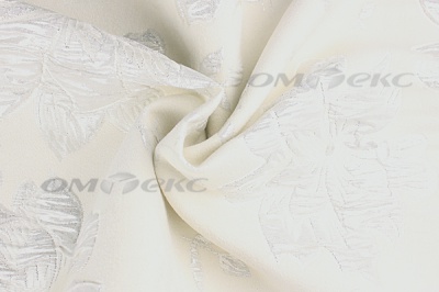 Портьерная ткань Парча 5065, 280 см (С2-молочный) - купить в Санкт-Петербурге. Цена 987.54 руб.