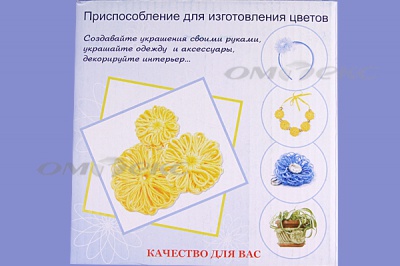 Приспособление для изготовления цветов WIN-02 - купить в Санкт-Петербурге. Цена: 545.94 руб.