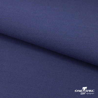 Ткань костюмная "Белла" 80% P, 16% R, 4% S, 230 г/м2, шир.150 см, цв-т.голубой #34 - купить в Санкт-Петербурге. Цена 431.93 руб.