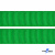 Репсовая лента 019, шир. 25 мм/уп. 50+/-1 м, цвет зелёный - купить в Санкт-Петербурге. Цена: 298.75 руб.