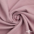 Ткань костюмная "Марко" 80% P, 16% R, 4% S, 220 г/м2, шир.150 см, цв-розовый 52 - купить в Санкт-Петербурге. Цена 528.29 руб.