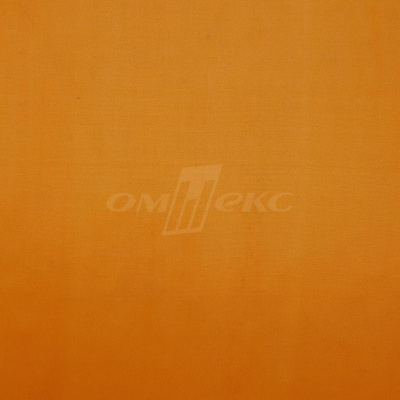 Ткань  подкладочная, Таффета 170Т цвет оранжевый 021С, шир. 150 см - купить в Санкт-Петербурге. Цена 43.06 руб.