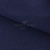 Креп стрейч Манго 19-3921, 200 гр/м2, шир.150см, цвет т.синий - купить в Санкт-Петербурге. Цена 261.53 руб.