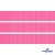 Репсовая лента 011, шир. 12 мм/уп. 50+/-1 м, цвет розовый - купить в Санкт-Петербурге. Цена: 152.05 руб.