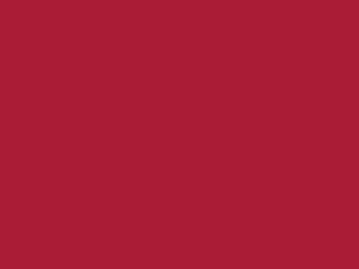 Даймонд Рипстоп 240Т красный #51 83г/м2 WR,PU, шир.150см - купить в Санкт-Петербурге. Цена 131.70 руб.