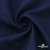 Ткань костюмная "Джинс", 270 г/м2, 74% хлопок 24%полиэстер, 2%спандекс, шир. 135 см, т.синий - купить в Санкт-Петербурге. Цена 615.14 руб.