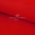 Креп стрейч Манго 18-1763, 200 гр/м2, шир.150см, цвет красный - купить в Санкт-Петербурге. Цена 258.89 руб.