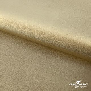Текстильный материал Искусственная кожа цвет 76 золото (1)