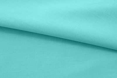 Ткань сорочечная стрейч 16-5533, 115 гр/м2, шир.150см, цвет изумруд - купить в Санкт-Петербурге. Цена 285.04 руб.