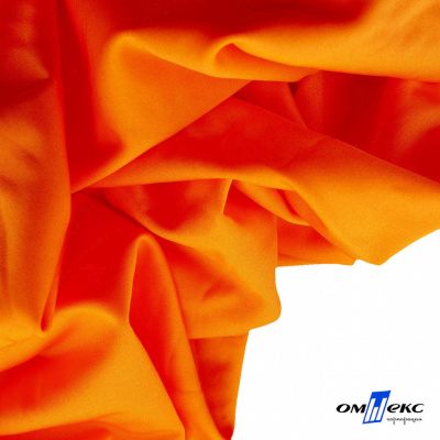 Бифлекс "ОмТекс", 200 гр/м2, шир. 150 см, цвет оранжевый неон, (3,23 м/кг), блестящий - купить в Санкт-Петербурге. Цена 1 672.04 руб.
