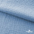 Ткань Муслин, 100% хлопок, 125 гр/м2, шир. 135 см (16-4120) цв.св.джинс - купить в Санкт-Петербурге. Цена 388.08 руб.