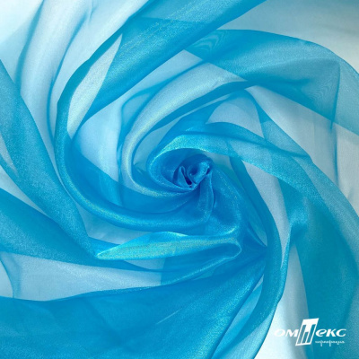 Ткань органза, 100% полиэстр, 28г/м2, шир. 150 см, цв. #38 голубой - купить в Санкт-Петербурге. Цена 86.24 руб.