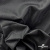 Ткань подкладочная жаккард XD-P1431, 62 (+/-5) гр./м2, 100% п/э, 148 см, цв. черный - купить в Санкт-Петербурге. Цена 107.80 руб.
