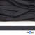 Шнур плетеный (плоский) d-12 мм, (уп.90+/-1м), 100% полиэстер, цв.273 - т.серый - купить в Санкт-Петербурге. Цена: 8.62 руб.