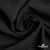Ткань костюмная "Марко" 80% P, 16% R, 4% S, 220 г/м2, шир.150 см, цв-черный 1 - купить в Санкт-Петербурге. Цена 522.96 руб.