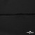 Плательная ткань "Невада", 120 гр/м2, шир.150 см, цвет чёрный - купить в Санкт-Петербурге. Цена 254.22 руб.