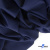 Бифлекс "ОмТекс", 200 гр/м2, шир. 150 см, цвет т.синий, (3,23 м/кг) - купить в Санкт-Петербурге. Цена 1 680.04 руб.