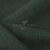 Ткань костюмная габардин Меланж,  цвет т.зеленый/6209А, 172 г/м2, шир. 150 - купить в Санкт-Петербурге. Цена 296.19 руб.