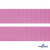 Розовый- цв.513-Текстильная лента-стропа 550 гр/м2 ,100% пэ шир.30 мм (боб.50+/-1 м) - купить в Санкт-Петербурге. Цена: 475.36 руб.