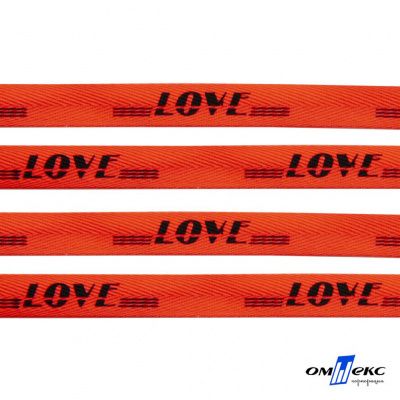 Тесьма отделочная (киперная) 10 мм, 100% хлопок, "LOVE" (45 м) цв.121-19 -оранжевый - купить в Санкт-Петербурге. Цена: 797.46 руб.