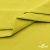 Ткань сорочечная стрейч 14-0852, 115 гр/м2, шир.150см, цвет жёлтый - купить в Санкт-Петербурге. Цена 282.16 руб.