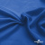 Ткань подкладочная Таффета 18-4039, антист., 53 гр/м2, шир.150см, цвет голубой - купить в Санкт-Петербурге. Цена 62.37 руб.