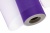Фатин в шпульках 16-85, 10 гр/м2, шир. 15 см (в нам. 25+/-1 м), цвет фиолетовый - купить в Санкт-Петербурге. Цена: 100.69 руб.