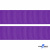 Репсовая лента 015, шир. 25 мм/уп. 50+/-1 м, цвет фиолет - купить в Санкт-Петербурге. Цена: 298.75 руб.