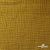 Ткань Муслин, 100% хлопок, 125 гр/м2, шир. 140 см #2307 цв.(38)-песочный - купить в Санкт-Петербурге. Цена 318.49 руб.