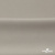 Креп стрейч Габри, 96% полиэстер 4% спандекс, 150 г/м2, шир. 150 см, цв.серый #18 - купить в Санкт-Петербурге. Цена 392.94 руб.