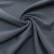 Ткань костюмная "Valencia" LP25949 2043, 240 гр/м2, шир.150см, серо-голубой - купить в Санкт-Петербурге. Цена 408.54 руб.