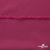 Плательная ткань "Невада" 19-2030, 120 гр/м2, шир.150 см, цвет бордо - купить в Санкт-Петербурге. Цена 205.73 руб.