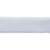 Лента бархатная нейлон, шир.12 мм, (упак. 45,7м), цв.01-белый - купить в Санкт-Петербурге. Цена: 457.61 руб.