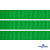 Репсовая лента 019, шир. 12 мм/уп. 50+/-1 м, цвет зелёный - купить в Санкт-Петербурге. Цена: 166.60 руб.