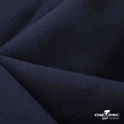 Ткань костюмная Зара, 92%P 8%S, Dark blue/Т.синий, 200 г/м2, шир.150 см - купить в Санкт-Петербурге. Цена 325.28 руб.