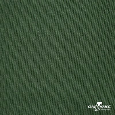 Смесовая ткань "Омтекс-1" 19-5513, 210 гр/м2, шир.150 см, цвет т.зелёный - купить в Санкт-Петербурге. Цена 250.70 руб.